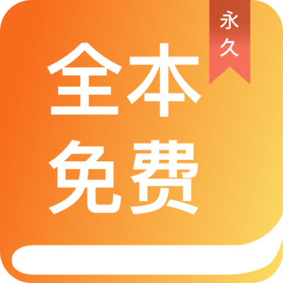 乐动体育app官方下载